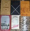 Книги из домашней библиотеки, разные, б.у и новые - Вся Беларусь - 264038 - Доска объявлений Kupika.by - Фото 10