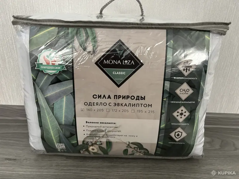 Одеяло с эвкалиптом