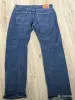 Мужские джинсы, брюки - Мужские джинсы Levi's 501 W36 L34 - Вся Беларусь - Фото 3 Мужские джинсы Levi's 501 W36 L34 - Вся Беларусь - 264595 - Доска объявлений Kupika.by - Фото 3