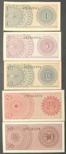 Набор банкнот Индонезии 1964UNC