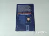 Книга Спецназ вдв Сергей Зверев 'Батяня.Лесной дозор' - Вся Беларусь - 265689 - Доска объявлений Kupika.by - Фото 2