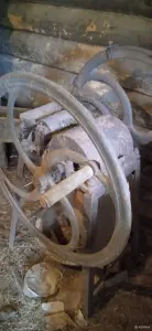 Сечкарня