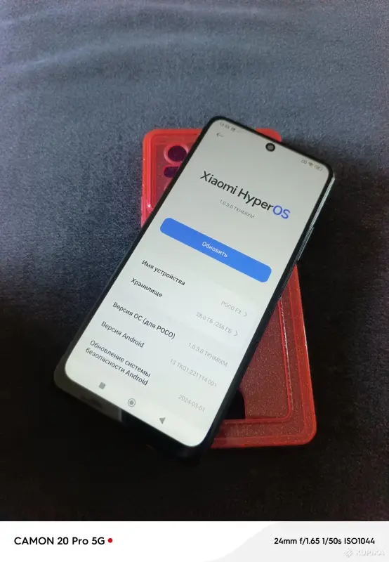 POCO F3 8/256 - Городок - 264795 - Доска объявлений Kupika.by - Фото 4