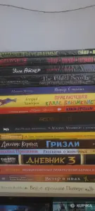 Новые книги, не читались. Продажа в Минске