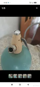 сифон