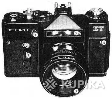 фотоаппарат