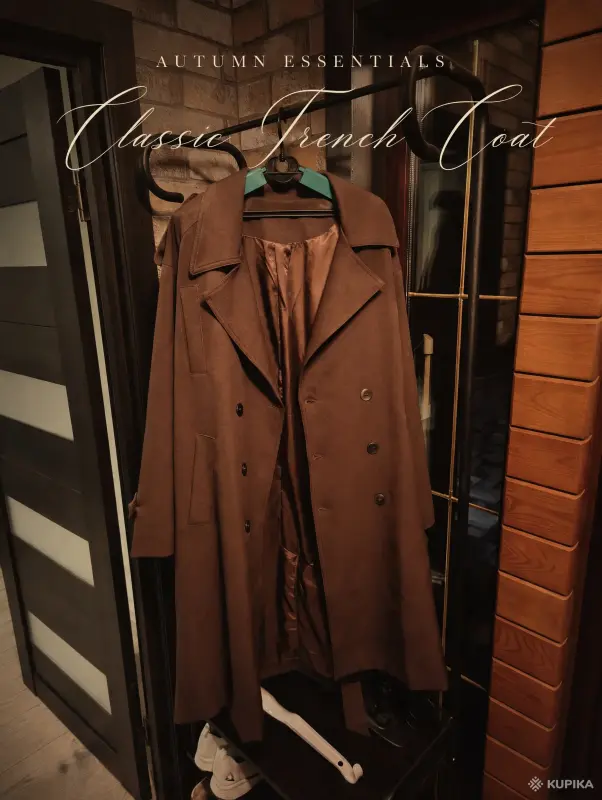 Мужской плащ L-XL(50-52) Читайте описание.